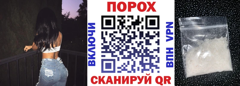 Амфетамин 97%  omg как войти  площадка клад  как найти закладки  Голицыно 