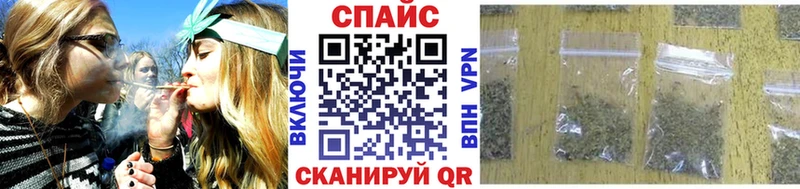 Бутират бутандиол  это официальный сайт  Голицыно 