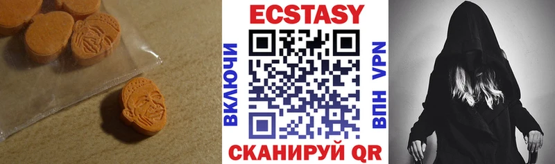 blacksprut ТОР  Голицыно  Экстази louis Vuitton 