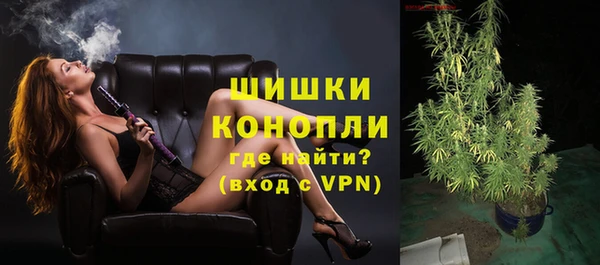 бутират Михайловск
