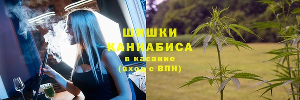 бутират Михайловск
