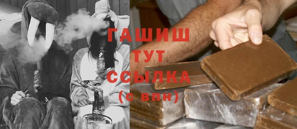 ешки Бердск
