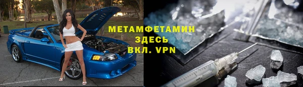 шишки Михайлов