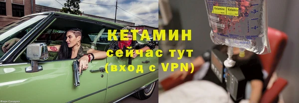 шишки Михайлов