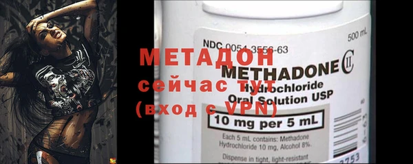 шишки Михайлов