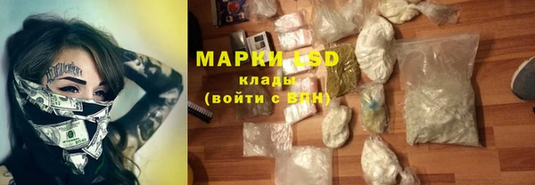 шишки Михайлов
