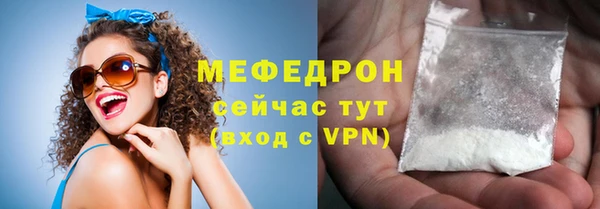 шишки Михайлов
