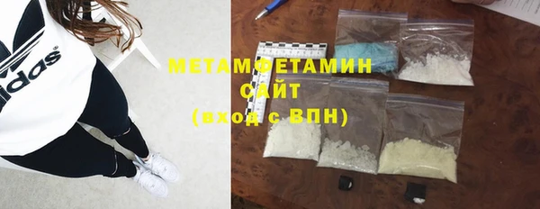 шишки Михайлов