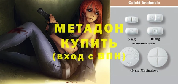 шишки Михайлов