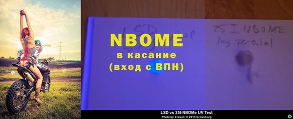 шишки Михайлов