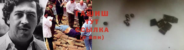 MDMA Premium VHQ Артём
