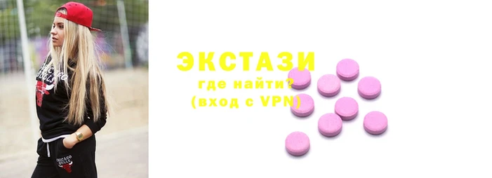гидра Михайловка