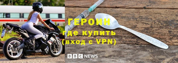 шишки Михайлов