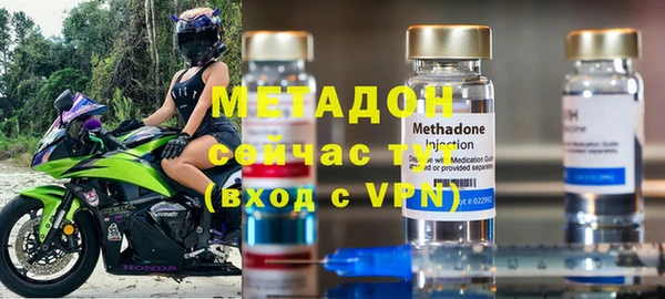 шишки Михайлов