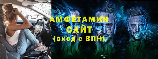шишки Михайлов