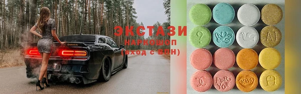 шишки Михайлов
