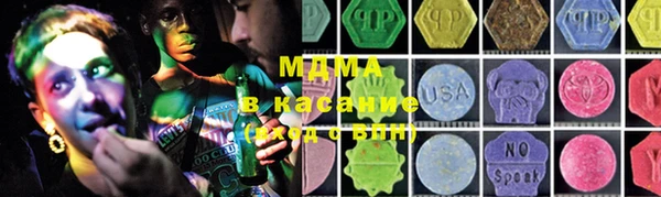 шишки Михайлов