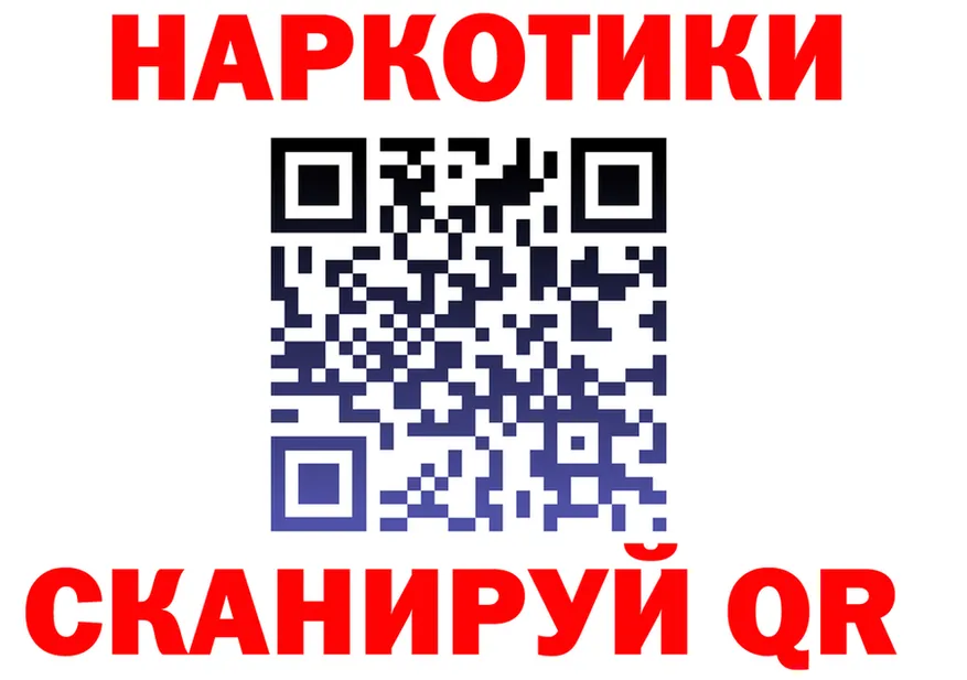 APVP СК КРИС как зайти shop кракен Голицыно
