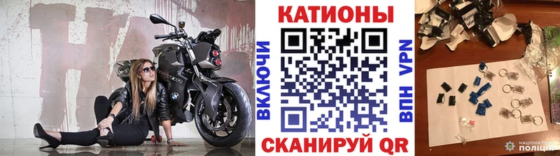 это официальный сайт  продажа наркотиков  Голицыно  Меф VHQ 